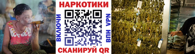 Купить наркотики Ачинск ГАШИШ  Конопля  АМФЕТАМИН  Меф  Вейп ТГК  A-PVP 