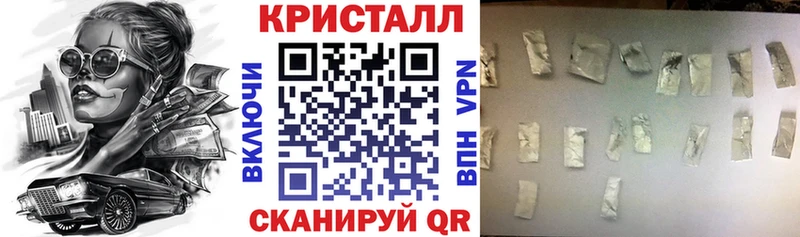 АМФЕТАМИН 98%  купить наркоту  Ачинск 
