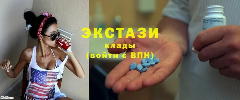 наркошоп  ссылка на мегу ONION  Экстази MDMA  Ачинск 