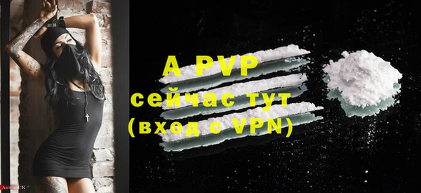 mdpv Наволоки