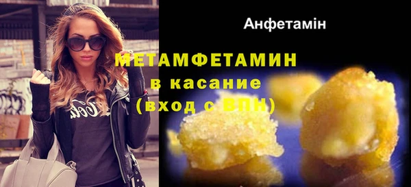 mdpv Наволоки
