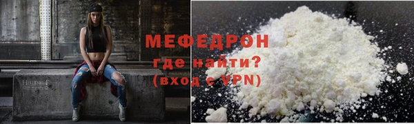 PSILOCYBIN Надым