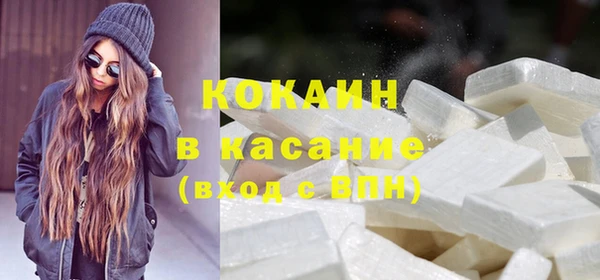 дурь Абдулино
