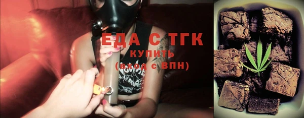 PSILOCYBIN Надым