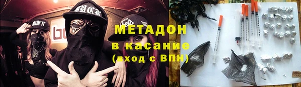 PSILOCYBIN Надым