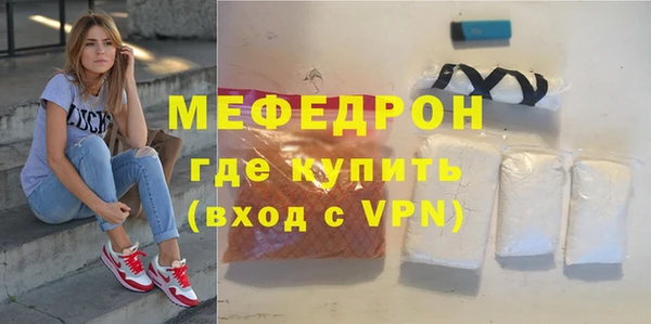 PSILOCYBIN Надым