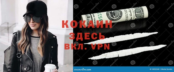 mdpv Наволоки