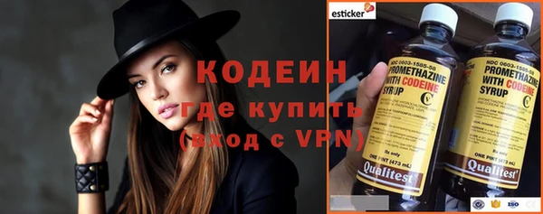 винт Кинешма