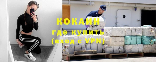 винт Кинешма