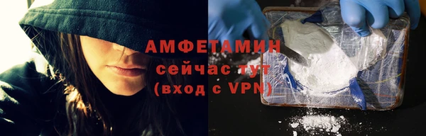 PSILOCYBIN Надым