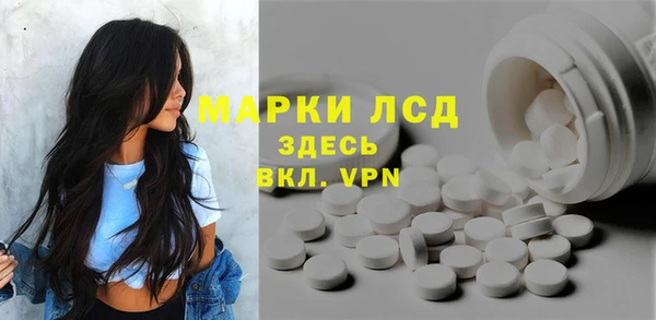 дурь Абдулино