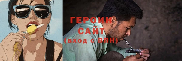 mdpv Наволоки