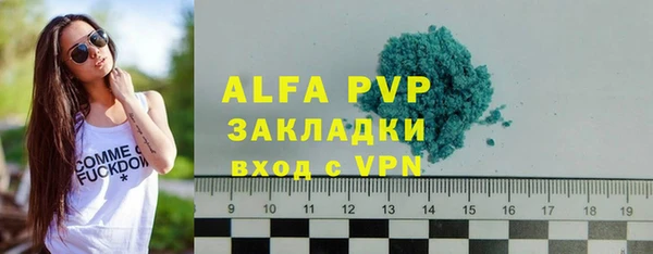 mdpv Наволоки