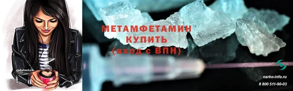 mdpv Наволоки