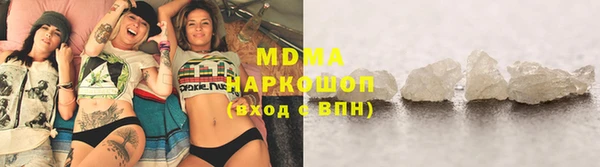 PSILOCYBIN Надым