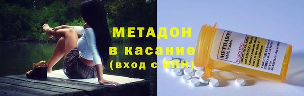 дурь Абинск