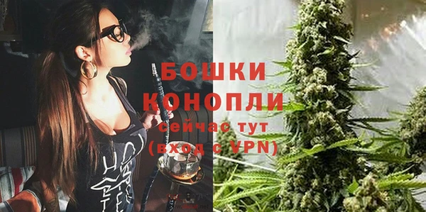 mdpv Наволоки