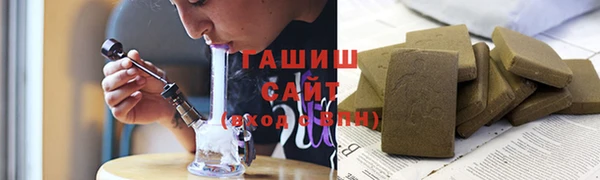 PSILOCYBIN Надым