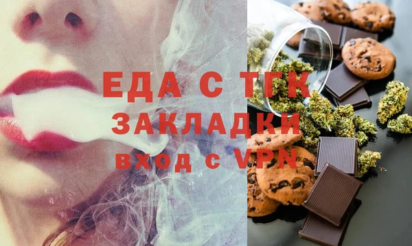 дурь Абинск