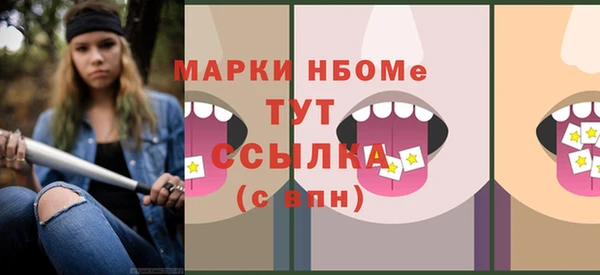 mdpv Наволоки