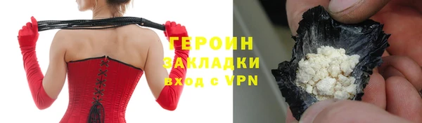 PSILOCYBIN Надым