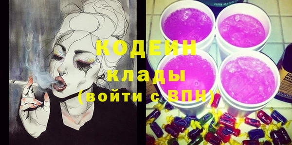 ешки Киреевск