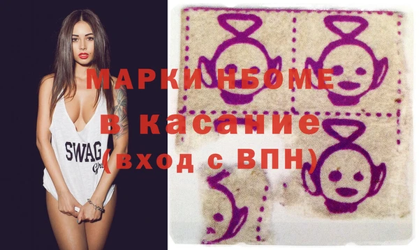 mdpv Наволоки