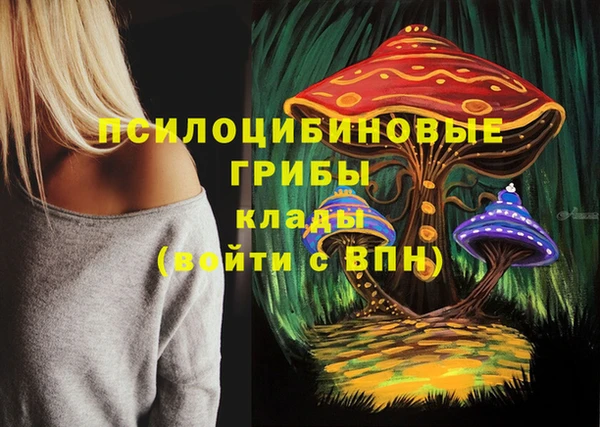 mdpv Наволоки