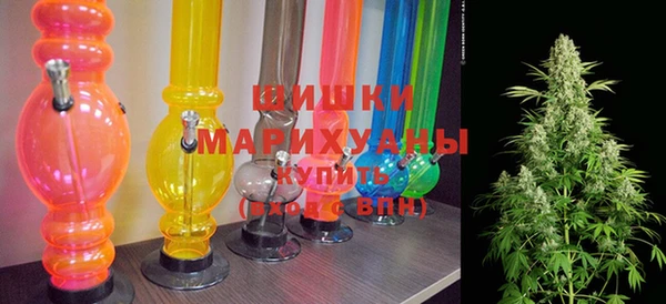 кокаин премиум Абаза