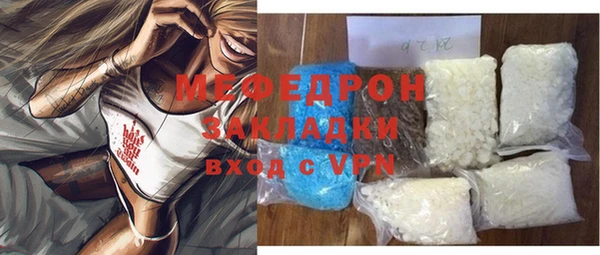 PSILOCYBIN Надым