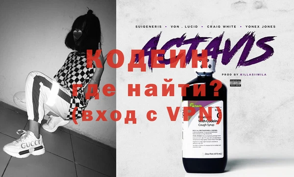 mdpv Наволоки