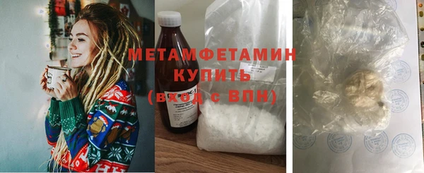 ешки Киреевск