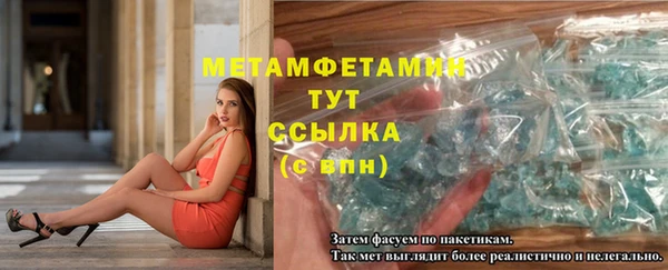 PSILOCYBIN Надым