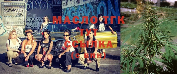 mdpv Наволоки