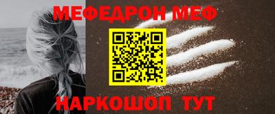 спиды Апрелевка