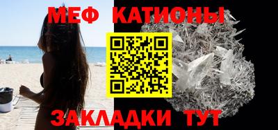 кокаин Изобильный