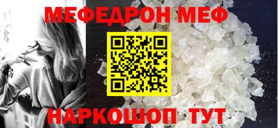 MDMA Premium VHQ Балаково