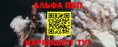 MDMA Premium VHQ Балаково