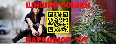 MDMA Premium VHQ Балаково