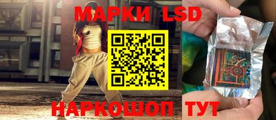 MDMA Premium VHQ Балаково