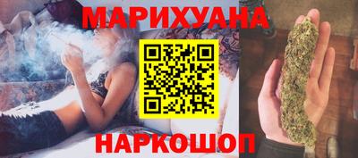 твердый Абакан