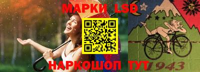 спиды Апрелевка