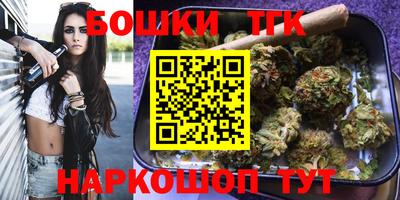 дурь Абинск