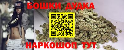спиды Апрелевка