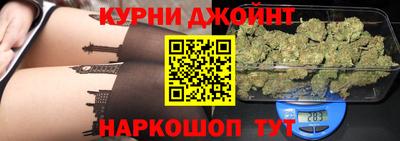 гидра Аргун