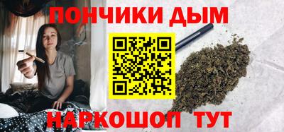гидра Аргун