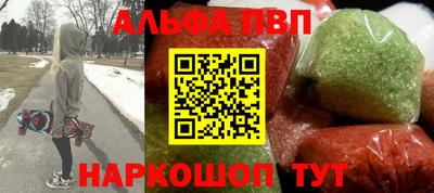 твердый Абакан