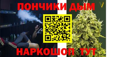 спиды Апрелевка