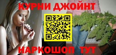 гидра Аргун
