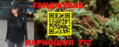 спиды Балашиха